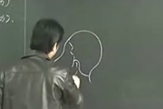 一男一女操屁骚逼紧大奶女从鸡巴石大好爽云盟造型-越南顶级发型总监培训（一）